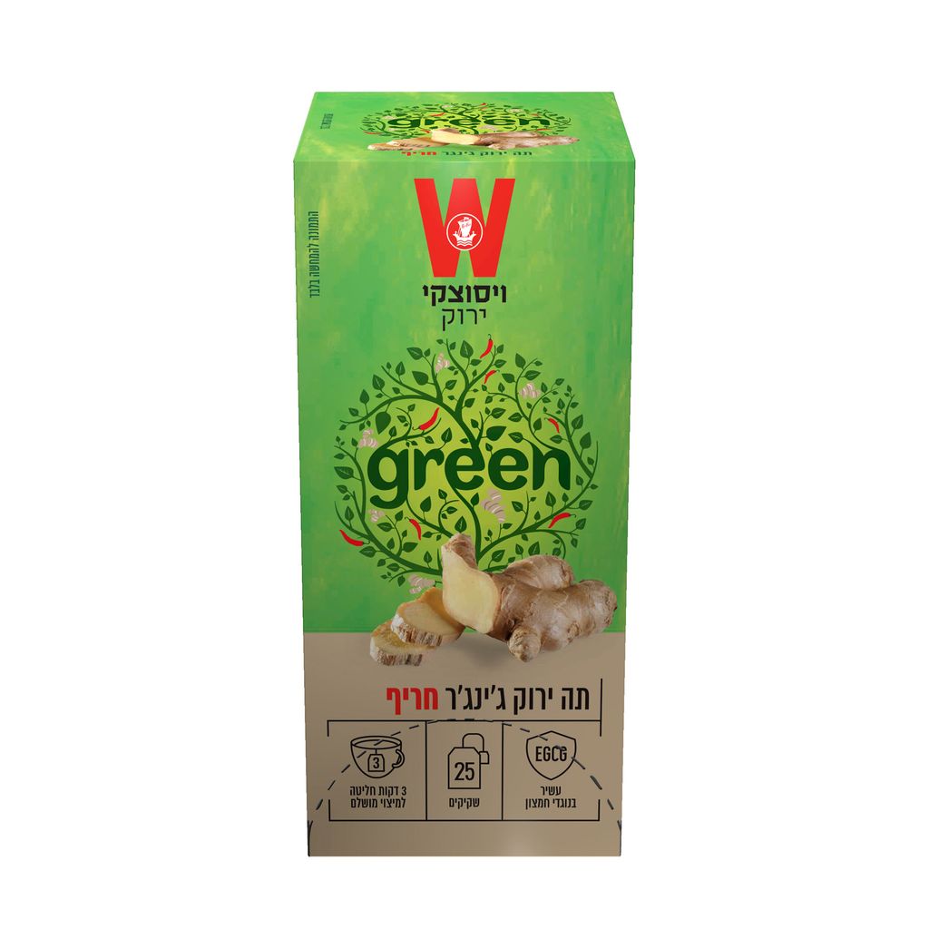 תה ירוק ג'ינג'ר חריף