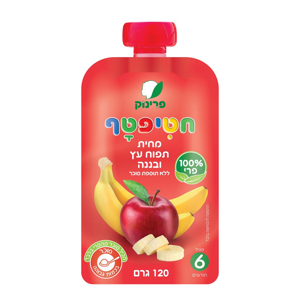 פרינוק פאוץ' בטעם תפ