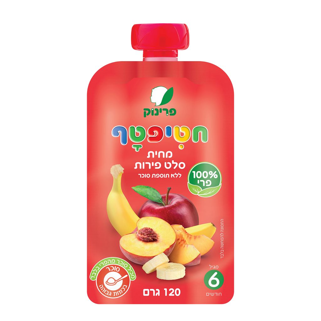 פרינוק פאוץ' בטעם סל