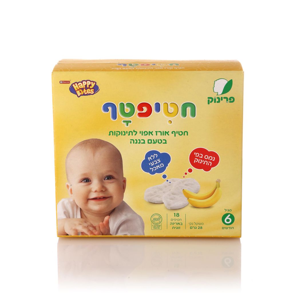פרינוק חטיפטף, חטיף אורז אפוי לתינוקות בטעם בננה 28 גרם