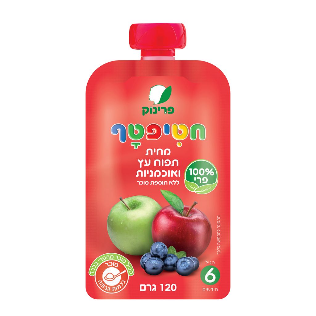 פרינוק פאוץ תפוח ואו