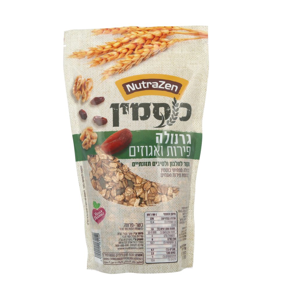 גרנולה כוסמין אגוזים ופירות ללא תוספת סוכר - 300 גרם