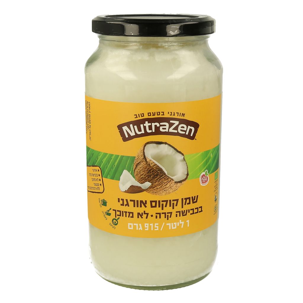 שמן קוקוס אורגני 1 ליטר