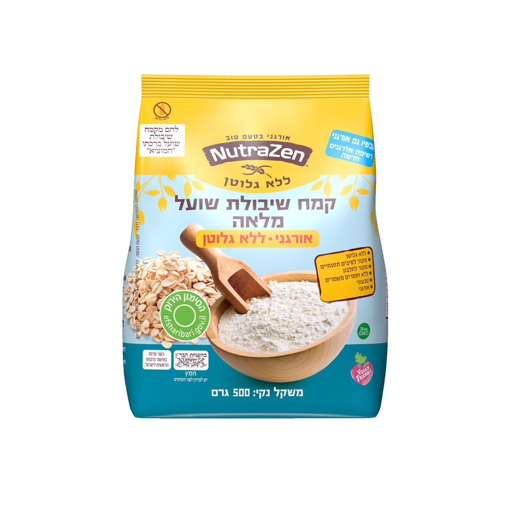קמח שיבולת שועל מלאה ללא גלוטן 500 גרם