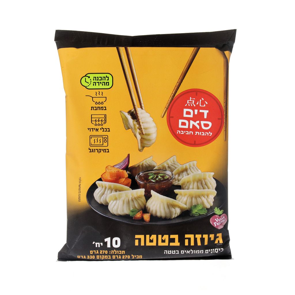 גיוזה בטטה 270 גרם ד