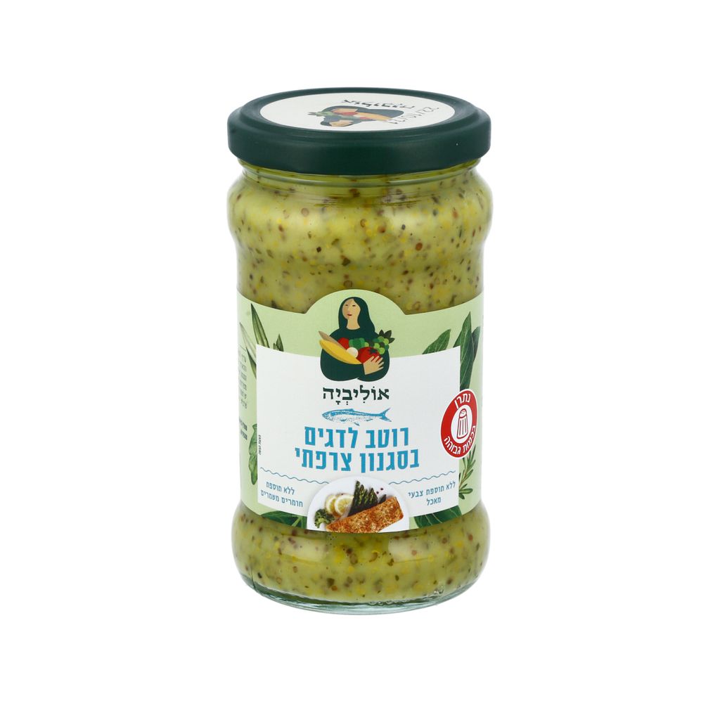 רוטב לדגים בסגנון צרפתי