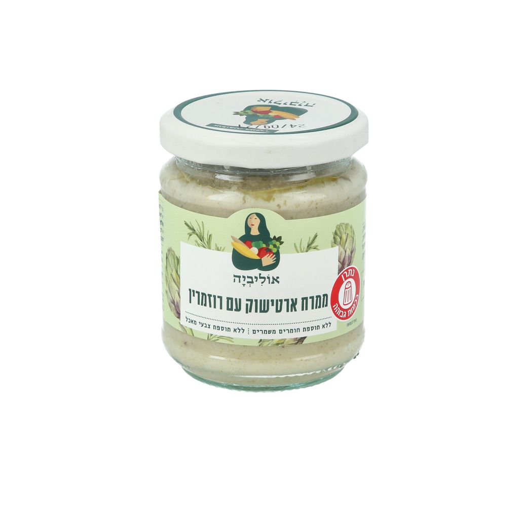 ממרח ארטישוק רוזמרין
