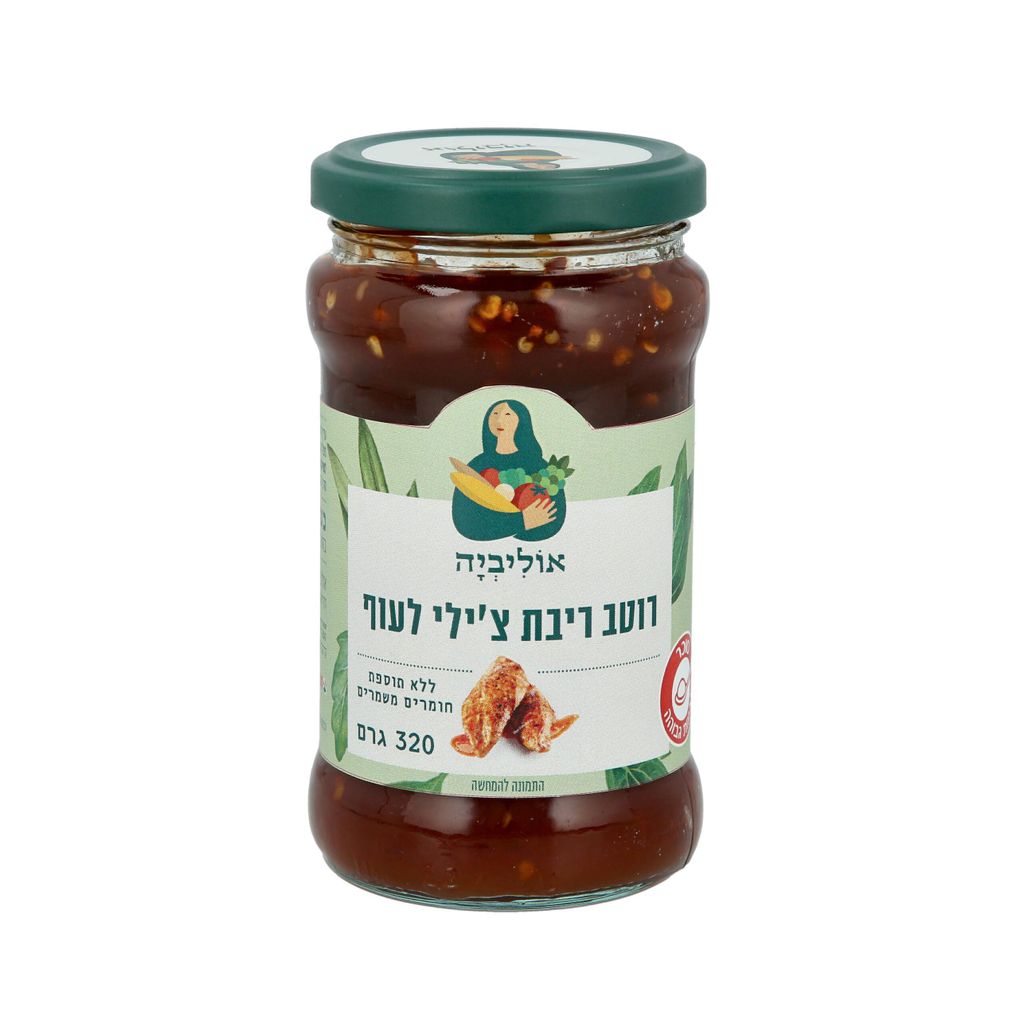 רוטב לעוף ריבת צ'ילי