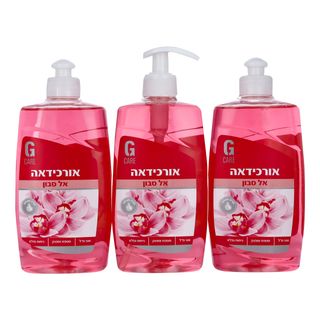 Product 7290015220644