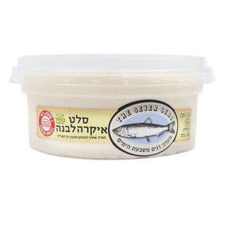 איקרה לבנה 200גר