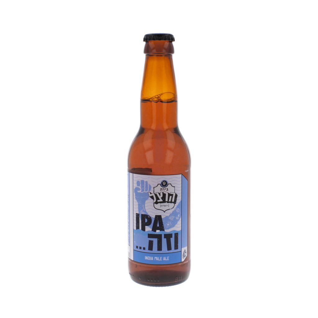 הרצל בירה חזקה IPA וזה... 330 מל