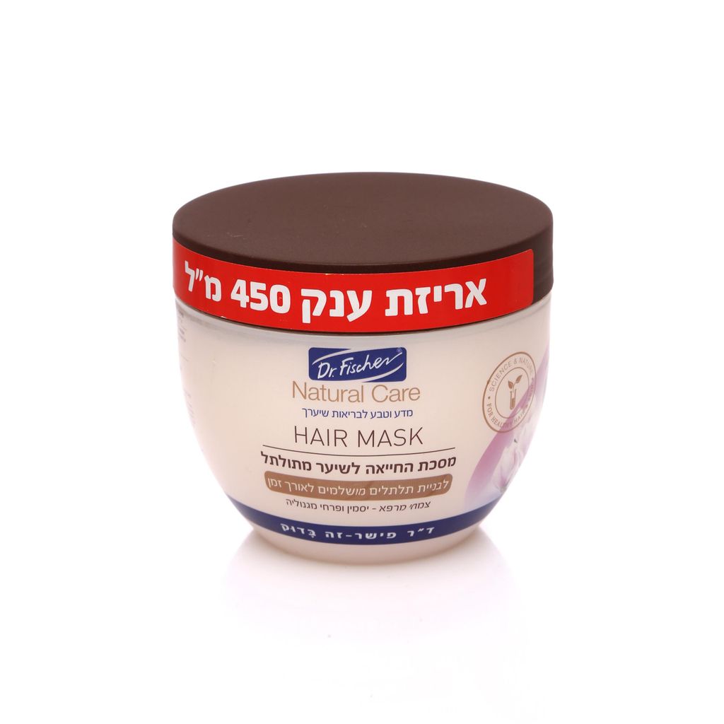 ד.פ.נטורל קר מסכה לשיער מתולתל