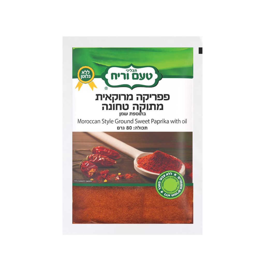 פפריקה בשמן בשקית 80 גרם