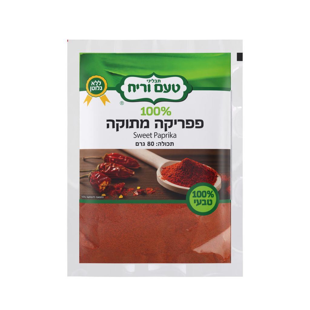 פפריקה מתוקה בשקית 80גרם