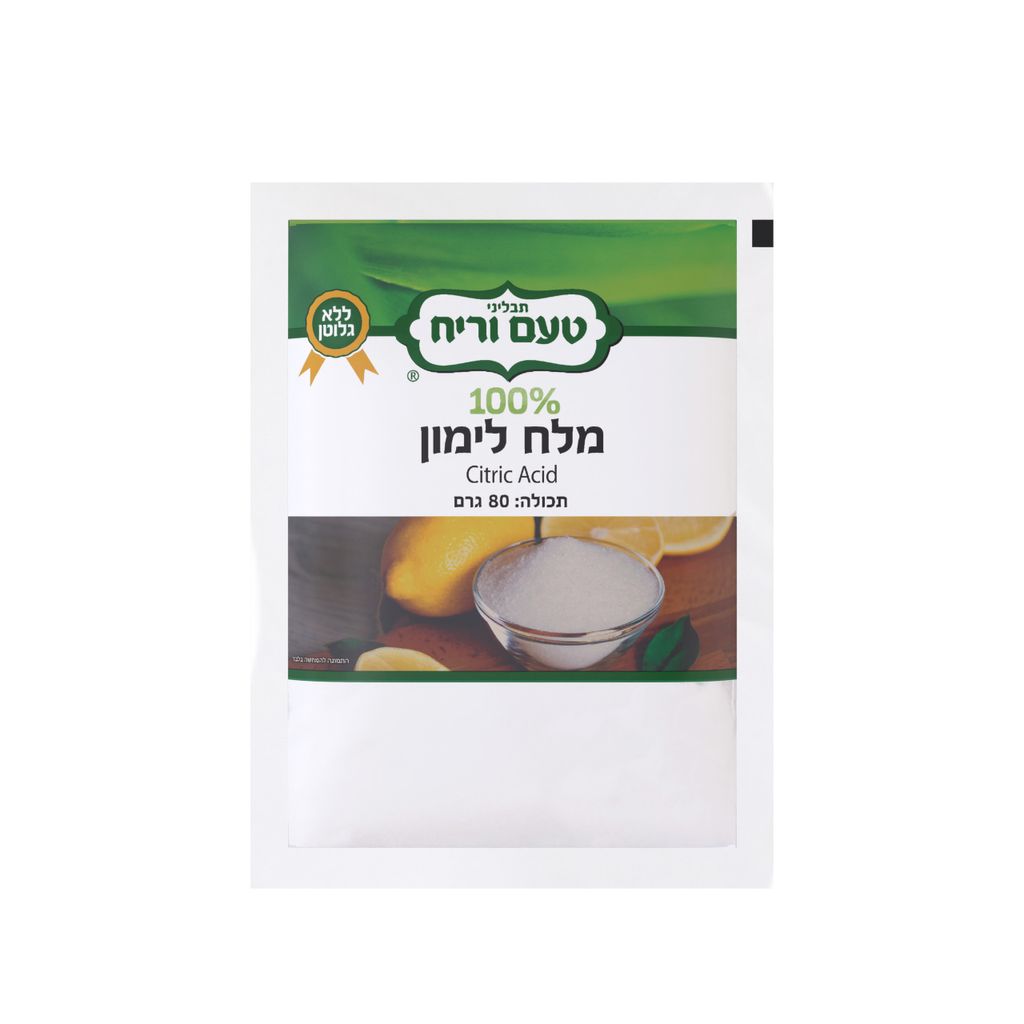 מלח לימון בשקית 80 גרם