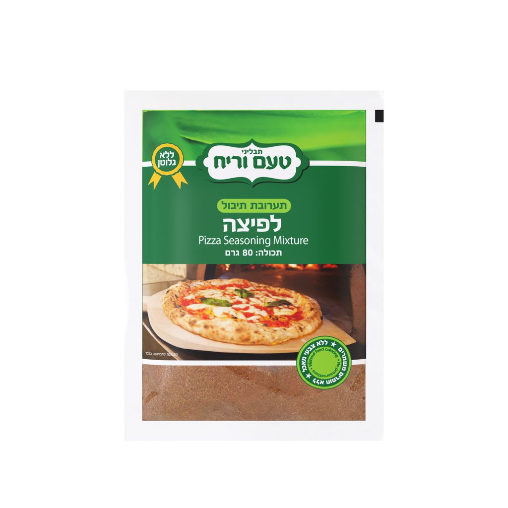 פיצה שקית 80 גרם