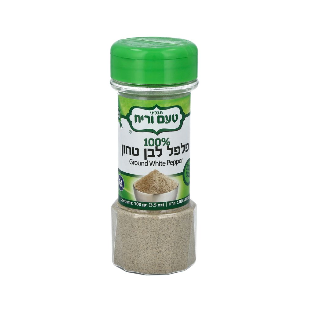 פלפל לבן טחון 100 גר