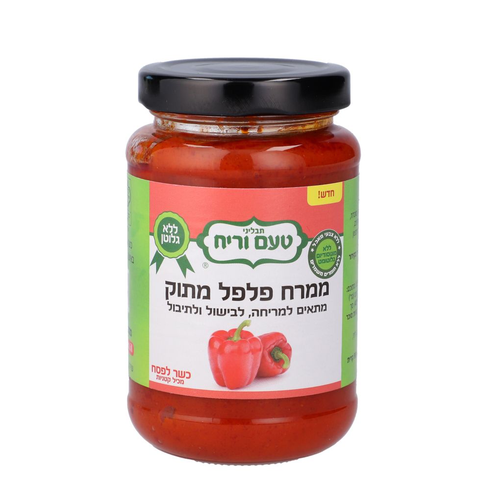 ממרח פלפל מתוק