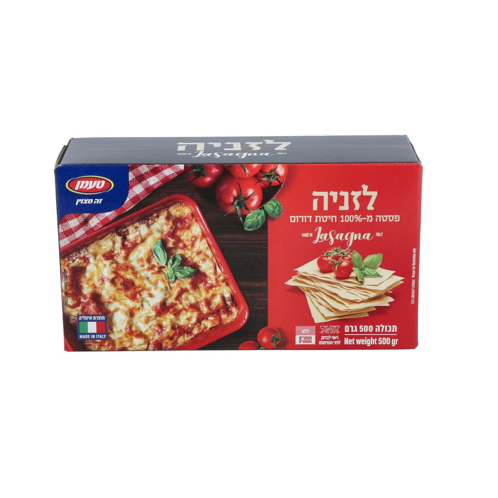 פסטה לזניה דפים טעמן 500 גר'