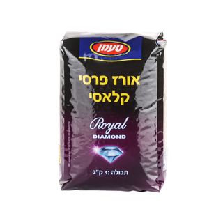 אורז פרסי קלאסי