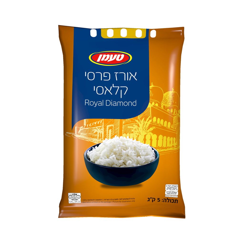 אורז פרסי קלאסי 