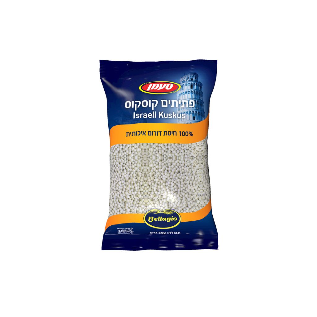 פתיתים קוסקוס 500 גרם