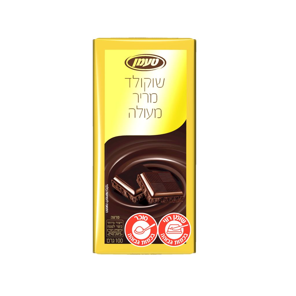 שוקולד שווצרי מריר זהב בד"ץ 100 גרם