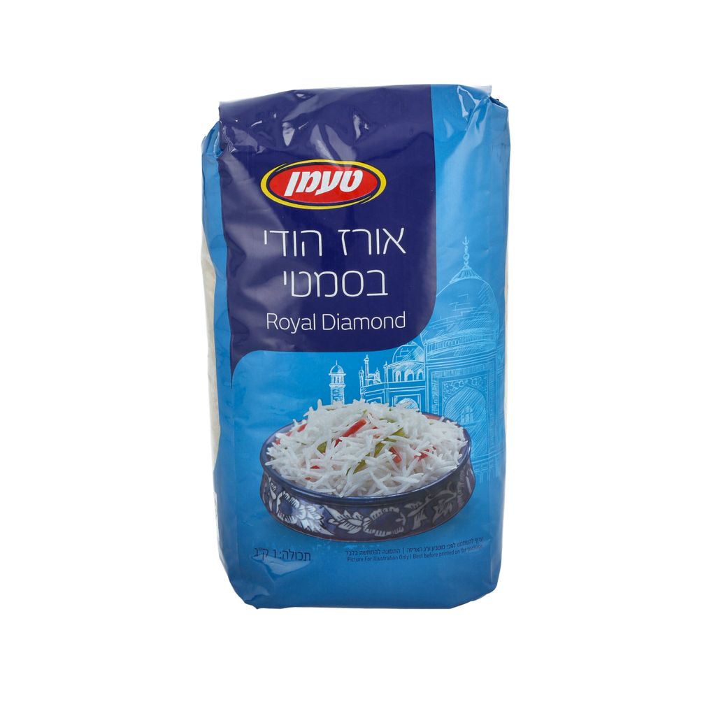 אורז הודי בסמטי טעמן 1 ק"ג