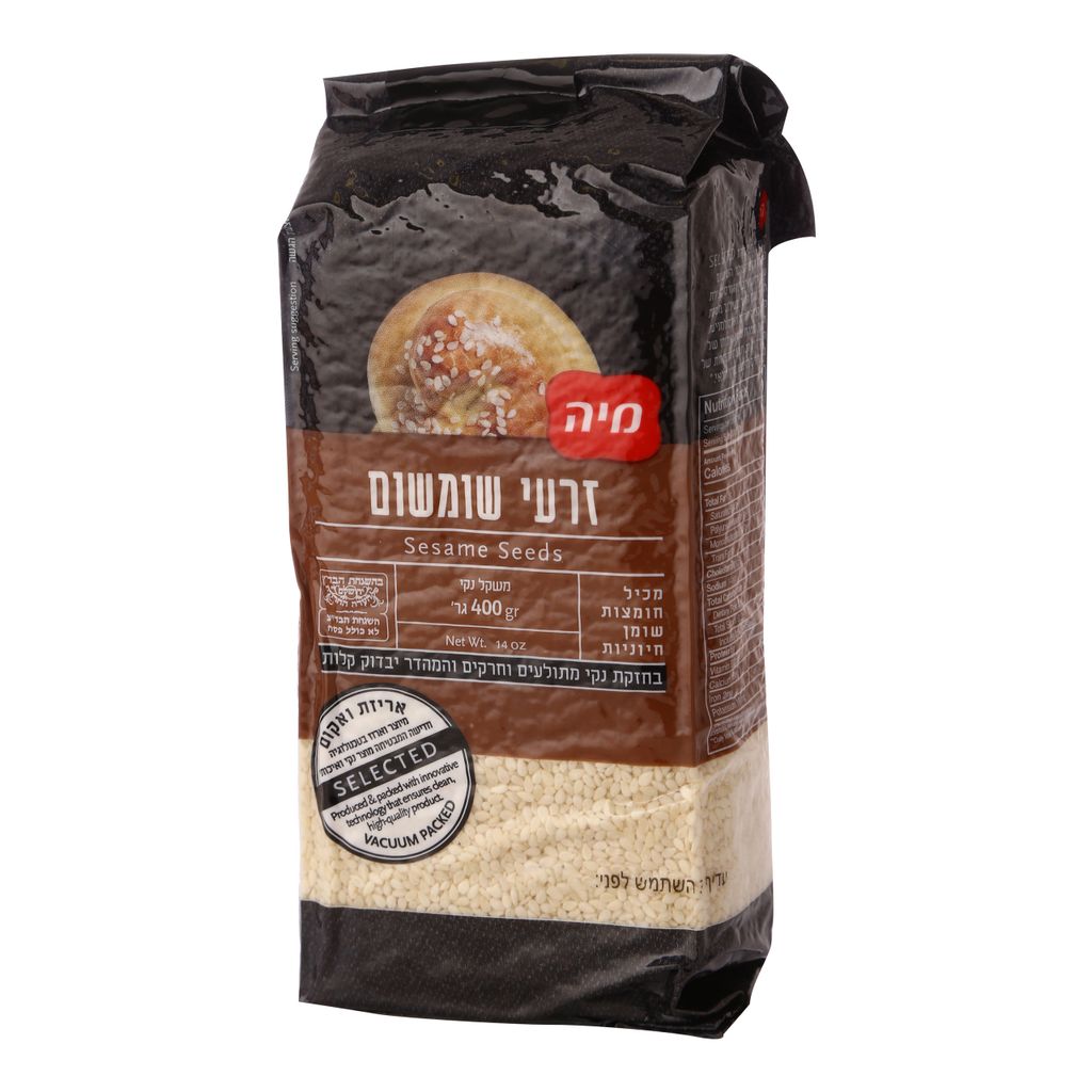 שומשום סלקטד 400 גרם