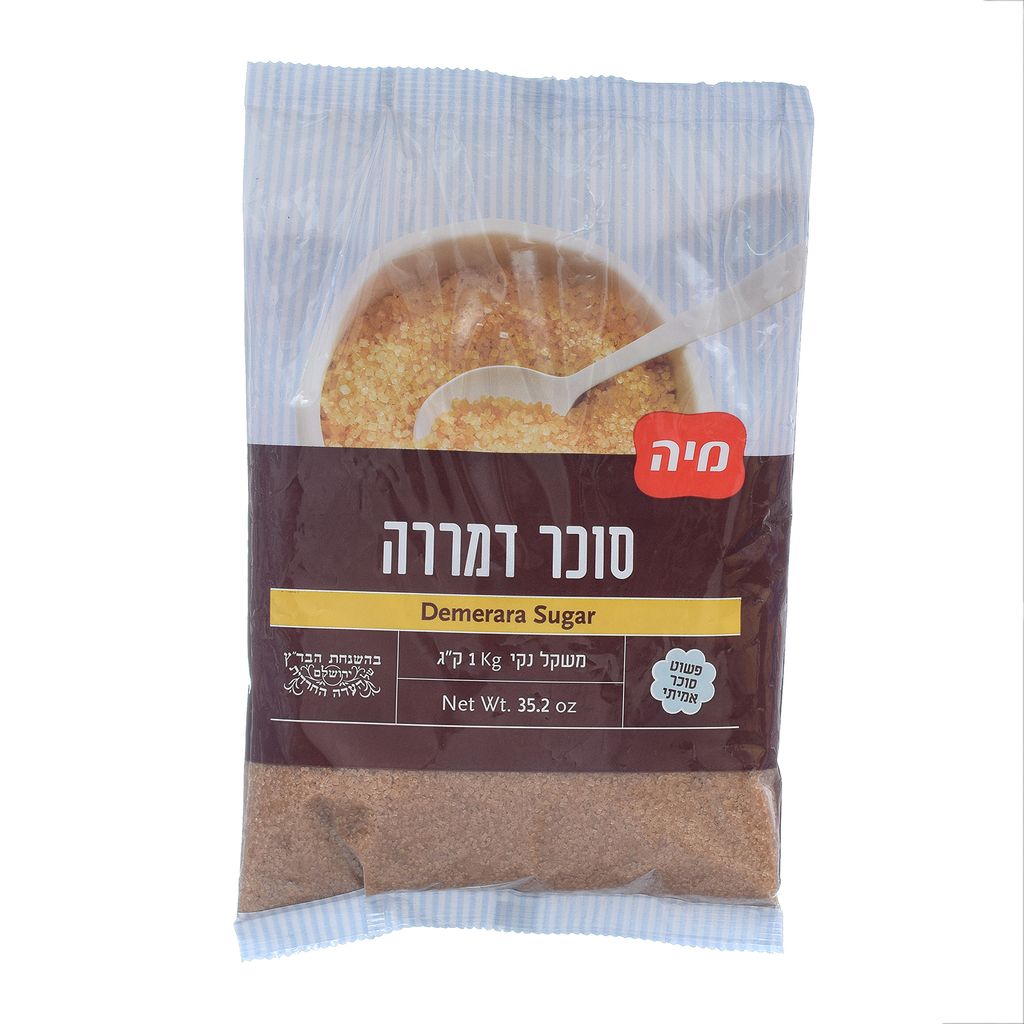 סוכר דמררה בשקית מיה