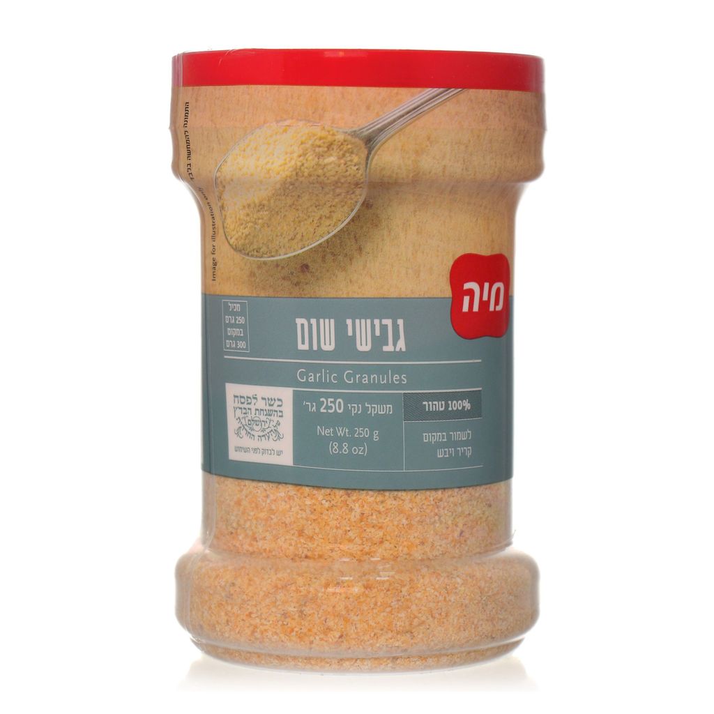 גבישי שום צנצנת 250 גר'