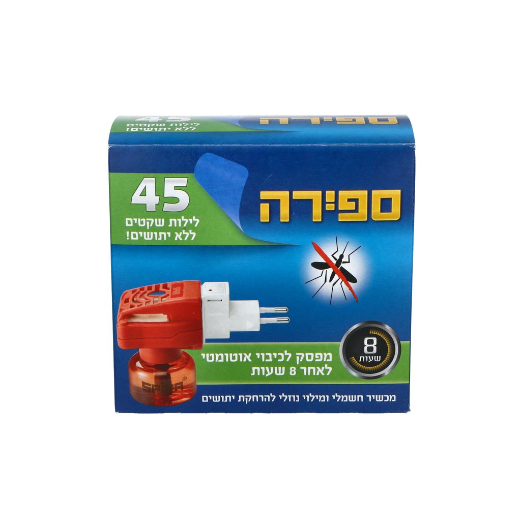ספירה מכשיר חשמלי ומילוי נוזלי להרחקת יתושים 70 מל