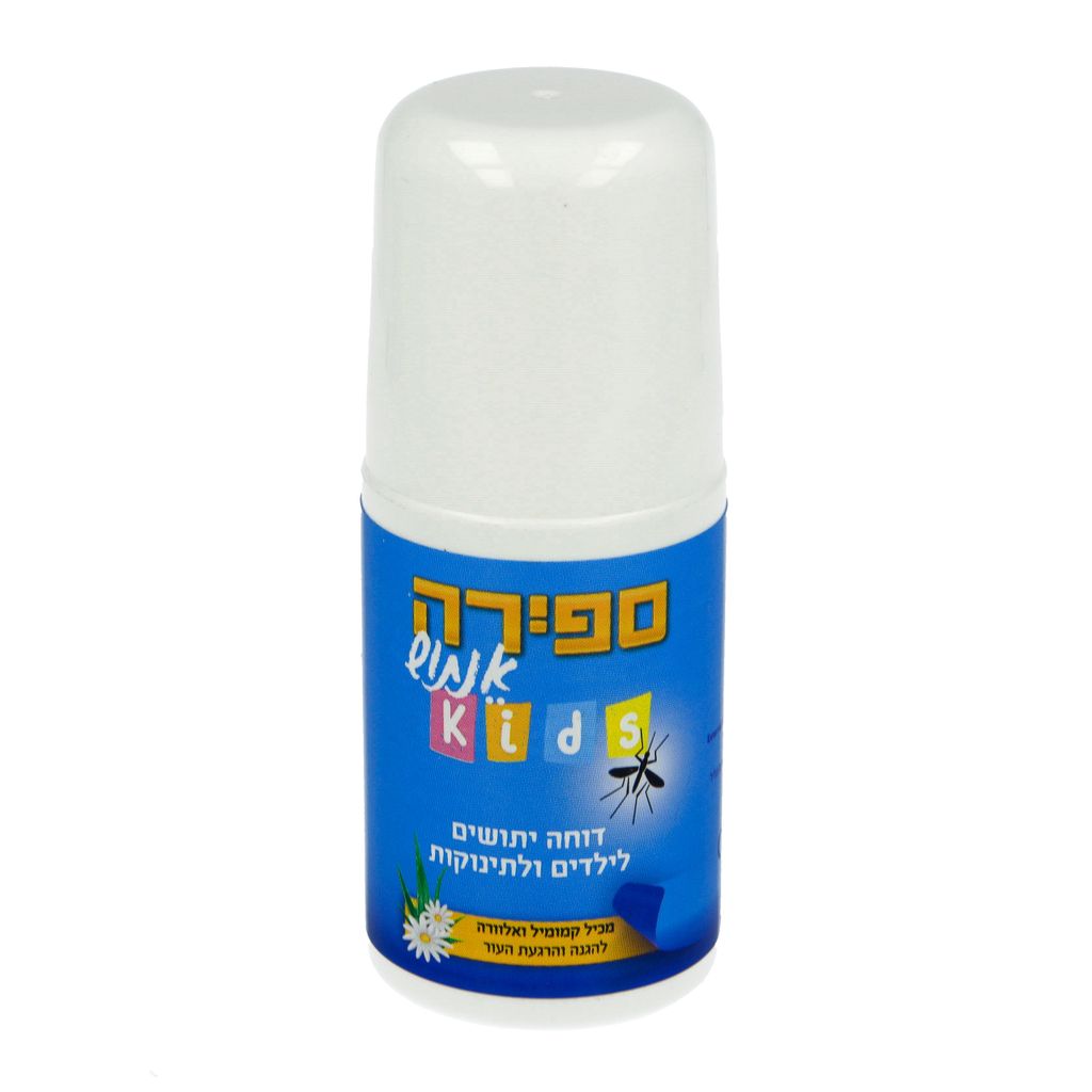 ספירה אנתוש דוחה יתושים לילדים ותינוקות