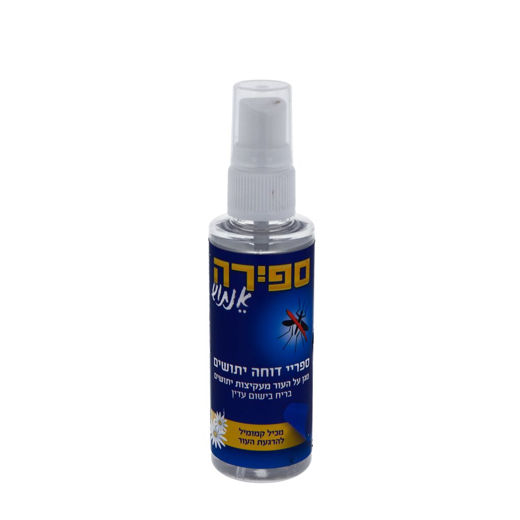 ספירה אנתוש ספריי דוחה יתושים 70 מל