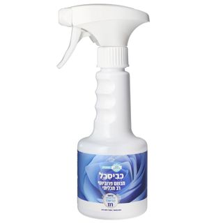 מבשם ריחות