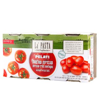 עגבניות שלמות שלישיה