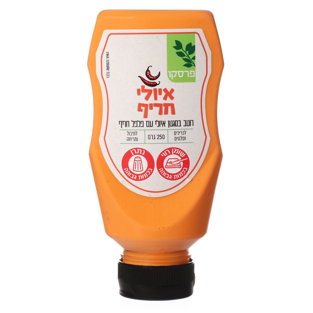 איולי חריף 250 גרם