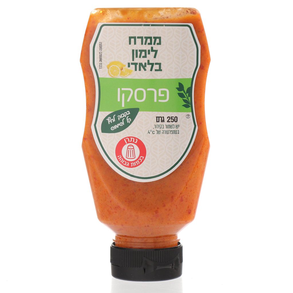 ממרח לימון בלאדי 250 גרם בקבוק לחיץ