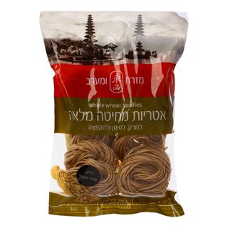 אטריות מחיטה מלאה