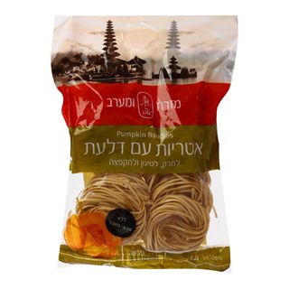 איטריות בתוספת דלעת