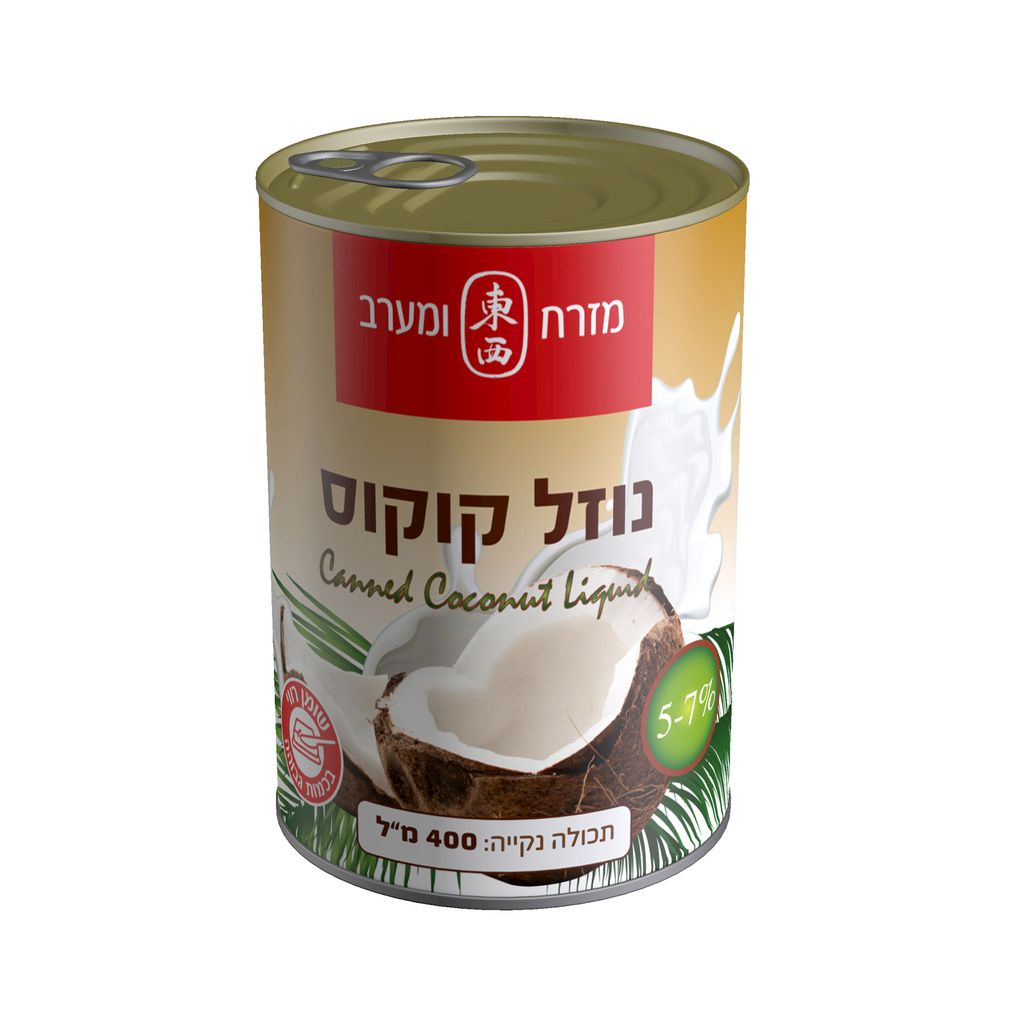 נוזל אגוזי קוקוס 5%-7% 400 מ"ל