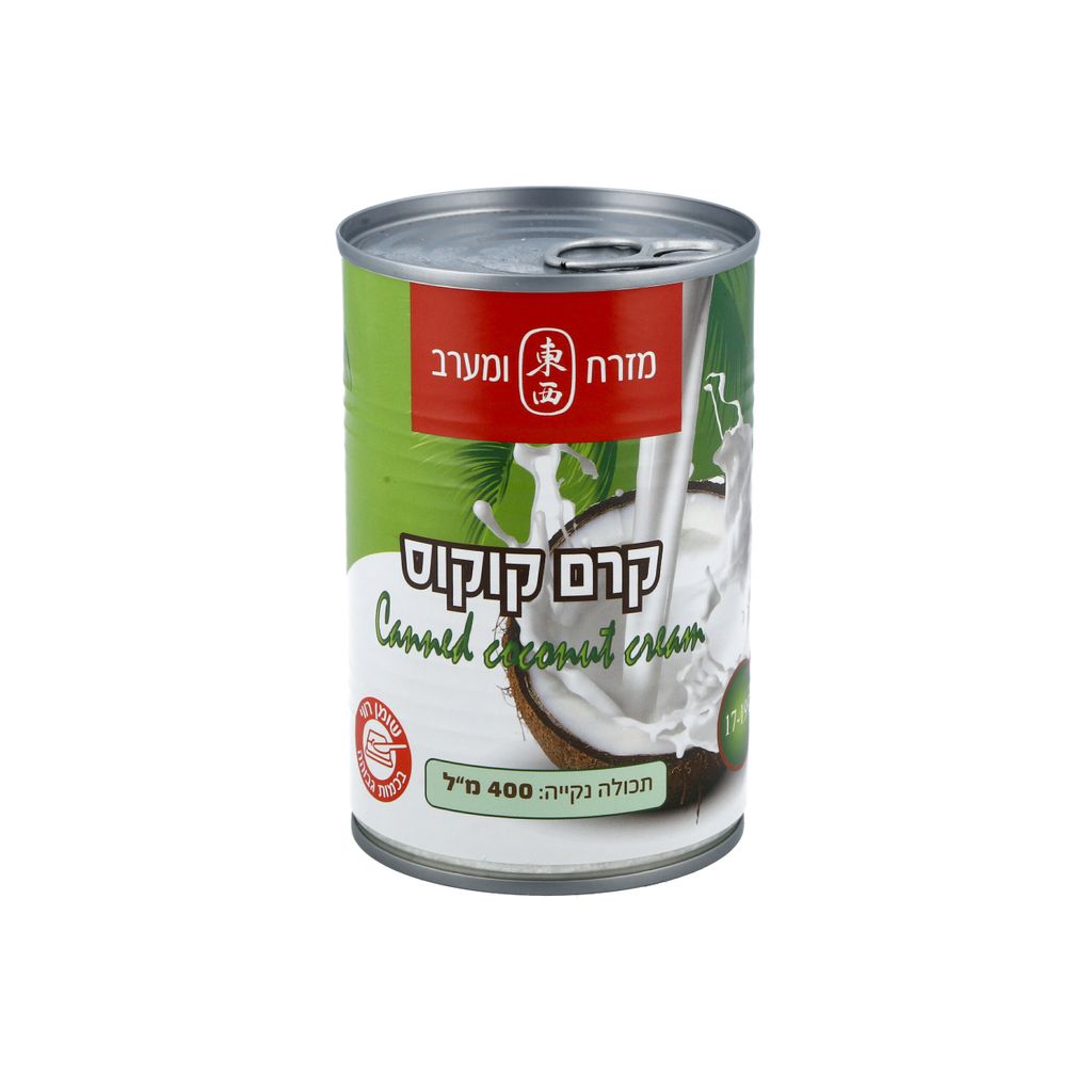 שימורי קרם קוקוס -19% 17% 400 מ"ל