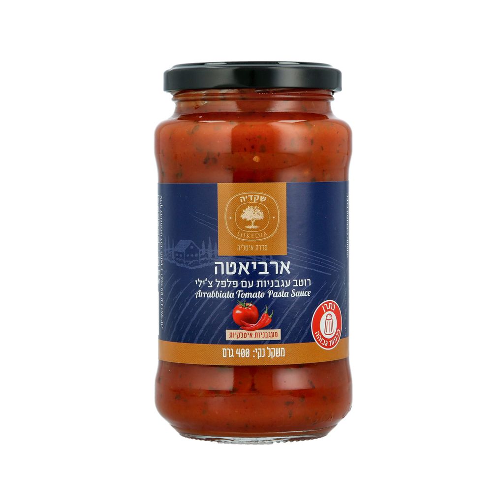רוטב עגבניות עם פלפל צ'ילי