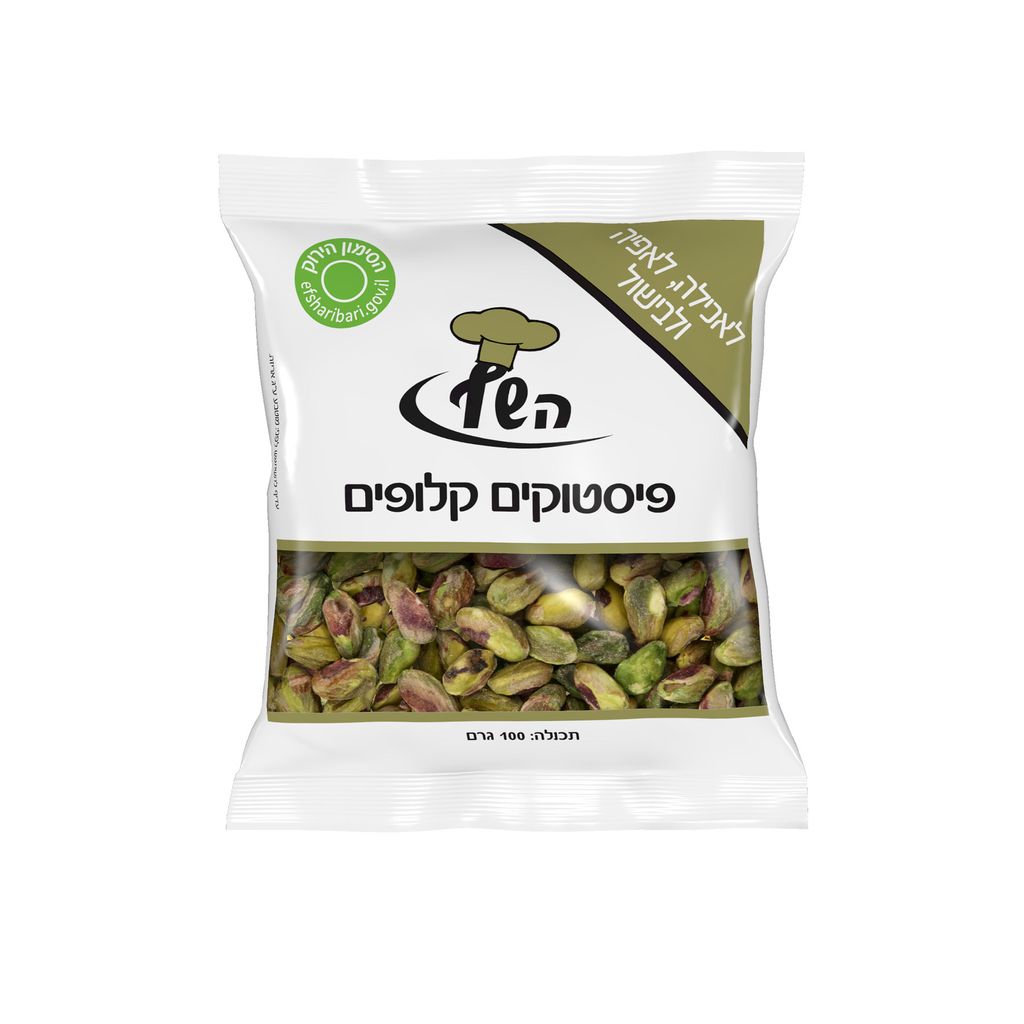 פיסטוק קלוף 100 ג השף