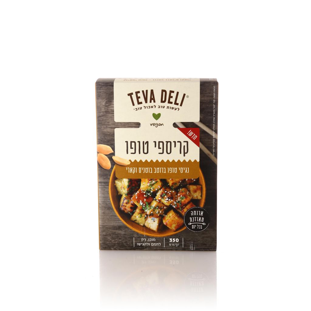 קריספי טופו+רו.בוטנים350