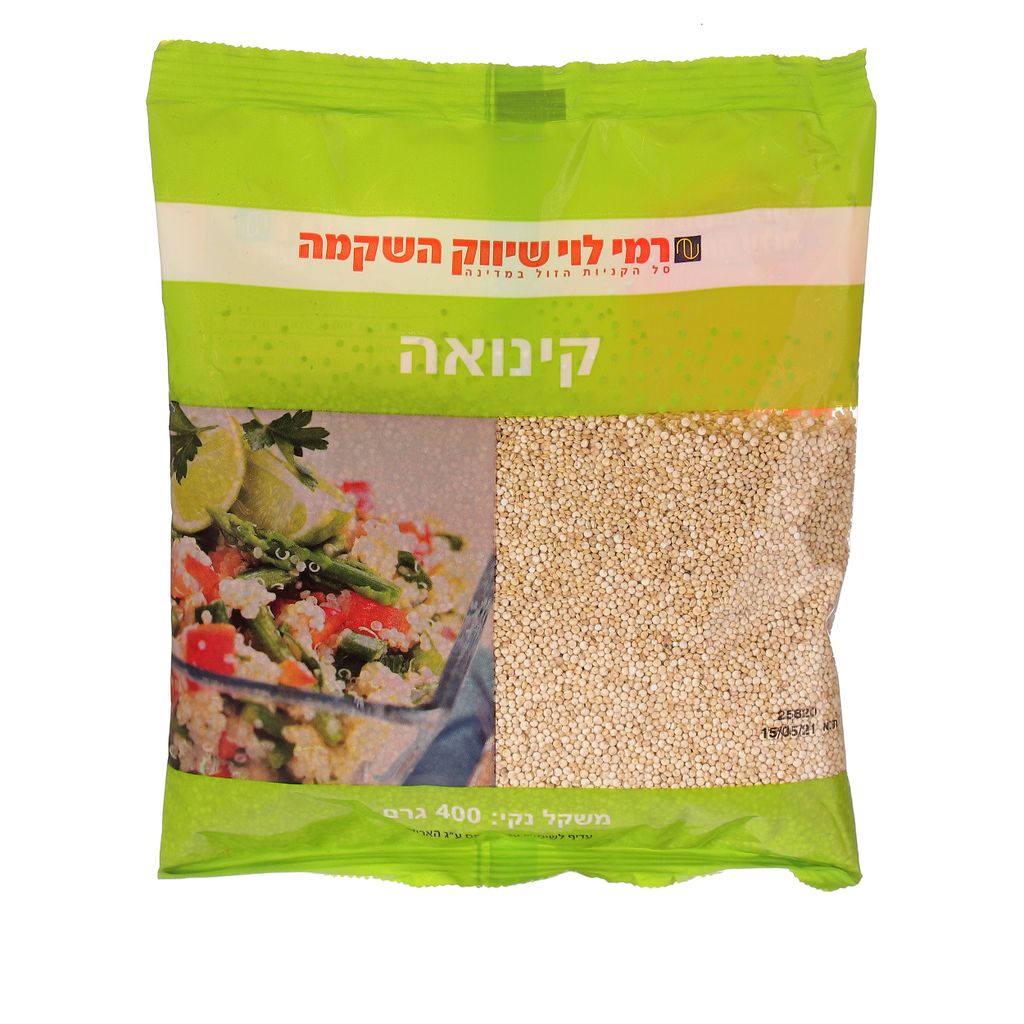 Product 7290015681773