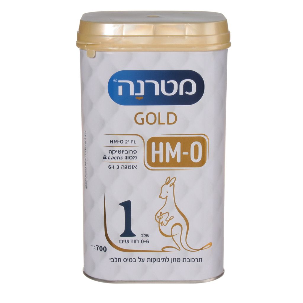 מטרנה גולד שלב1 12*700גרם