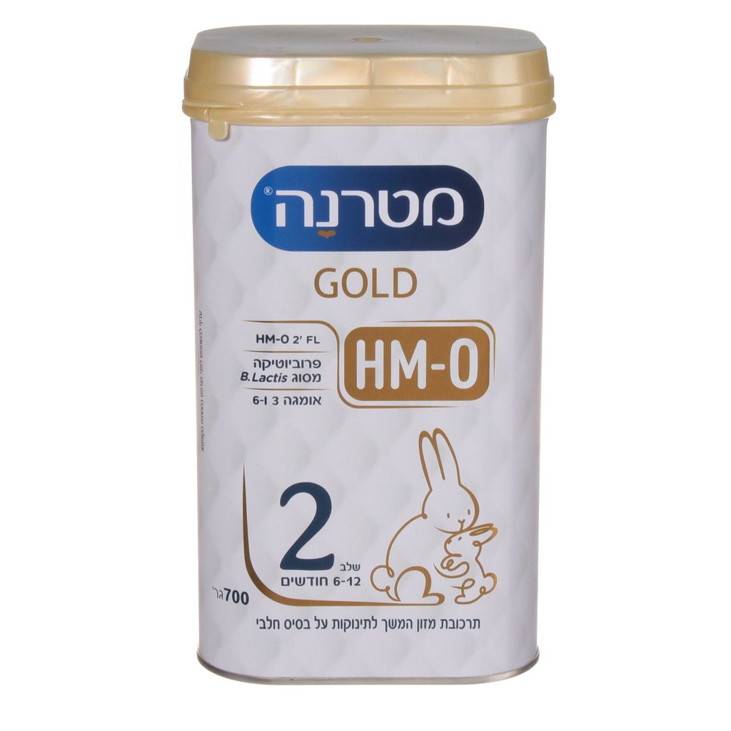 מטרנה גולד שלב 2 12*700גרם