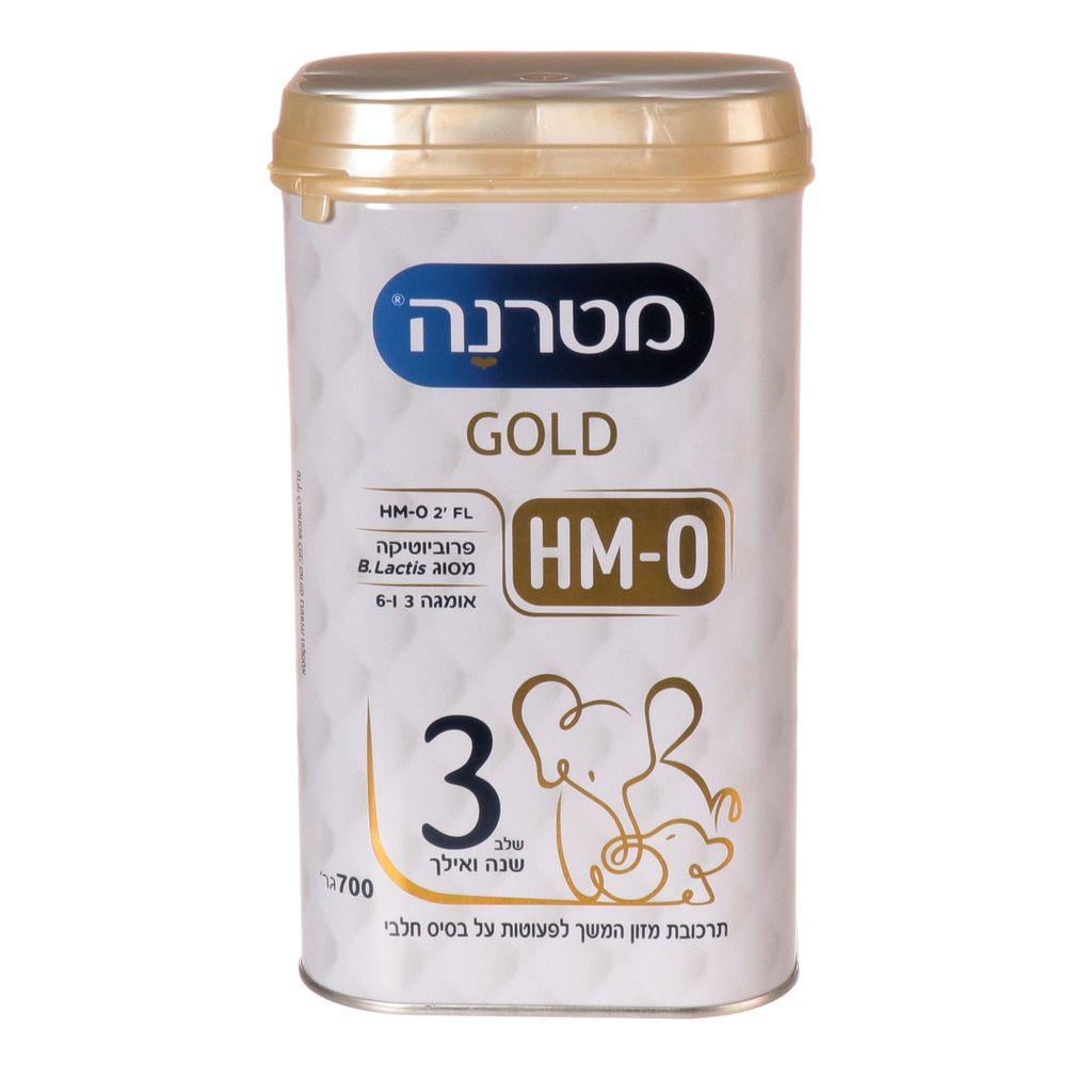 מטרנה גולד שלב3 12*700גרם 2019