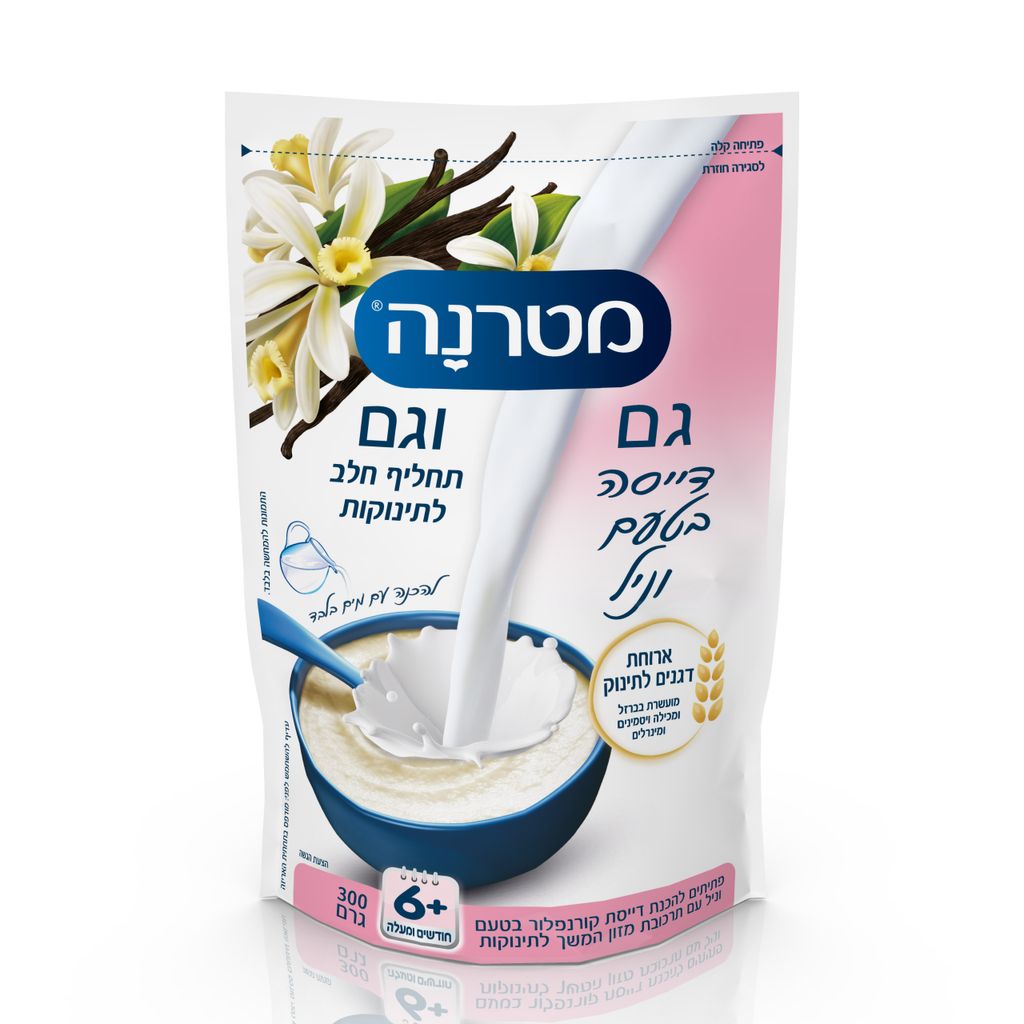 דייסת גם וגם 300 גר וניל פרו מטרנה אסם